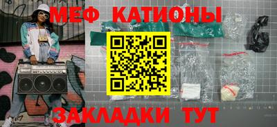 прущий лед Дубна