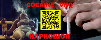 прущий лед Дубна