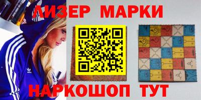 марихуана Донской