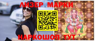 мдма Донецк