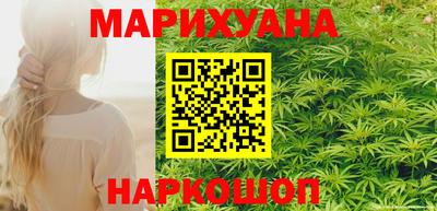 прущий лед Дубна