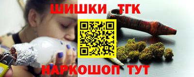 прущий лед Дубна
