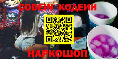 прущий лед Дубна