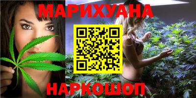 мдма Донецк