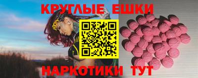 марихуана Донской
