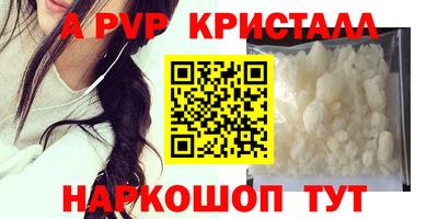 марихуана Донской