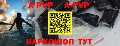 марихуана Донской
