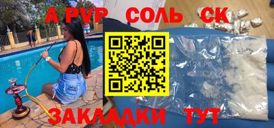 прущий лед Дубна