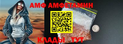 прущий лед Дубна