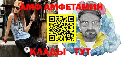 прущий лед Дубна