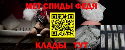 марихуана Донской