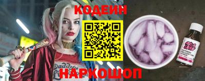 мдма Донецк