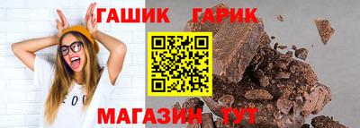 мдма Донецк