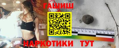 мдма Донецк