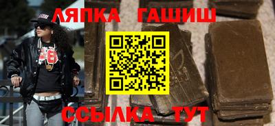 мдма Донецк
