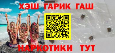 мдма Донецк
