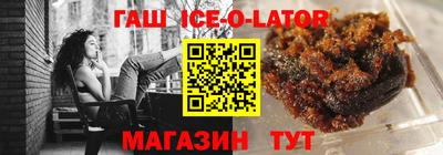 прущий лед Дубна