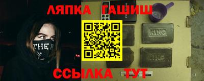 марихуана Донской