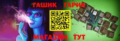 мдма Донецк