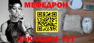 прущий лед Дубна