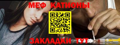 прущий лед Дубна